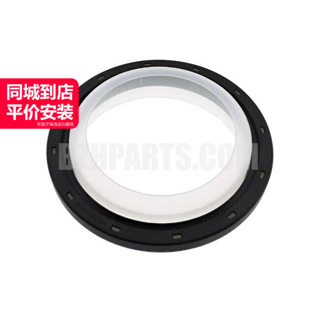 爱尔铃曲轴后油封质量稳定