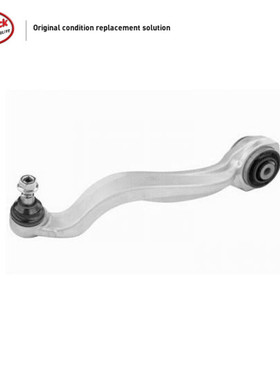 LINK-LOCK 前桥左下弯臂A2183301111适用于奔驰W218CLS260CLS350
