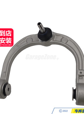 GZ-2513300807控制臂U形臂右侧适用奔驰M级R级GL级X164W164W251