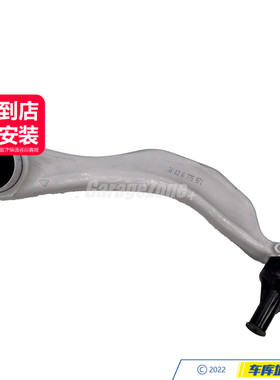 GZ-31126775971下弯臂左前适用于宝马56系F18F10F06 520Li528Li