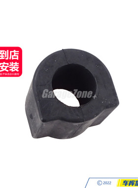 GZ-TH2043232065前平衡杆衬套/胶套适用于奔驰W204C级GLK300C200