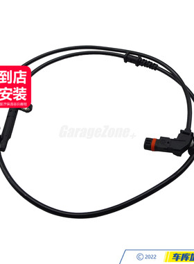 GZ-1669054002 ABS轮速传感器感应线前适用奔驰M级GLE级GLS级W166