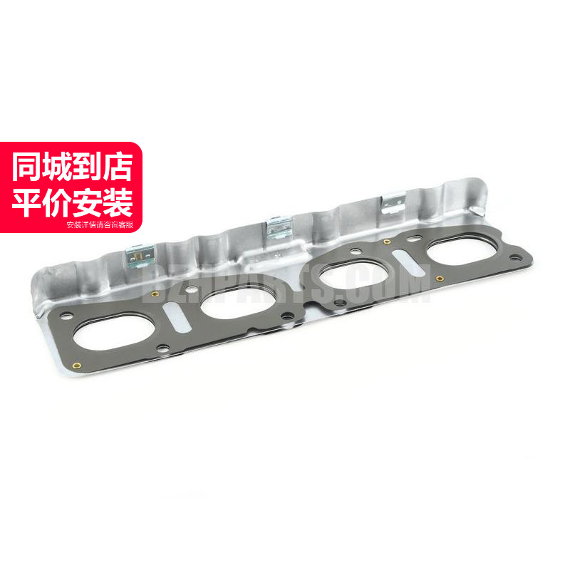 爱尔铃排气管密封垫片质量稳定