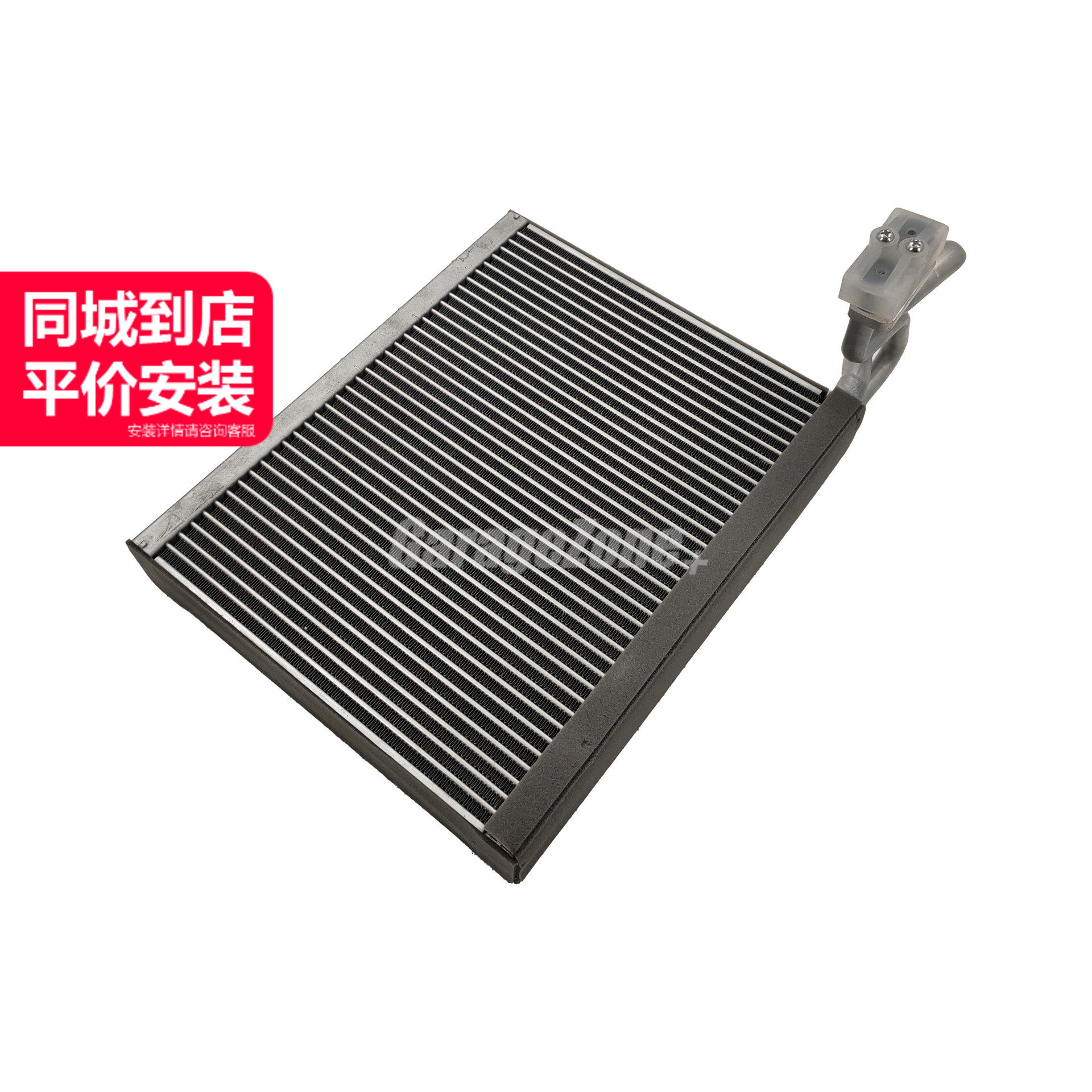 GZ-64119237510蒸发箱蒸发器适用于宝马X5X6E70E71