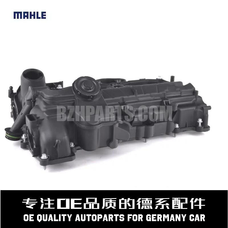 MAHLE马勒 气门室盖11127588412适用于宝马N20N26F10F18F20F30F34