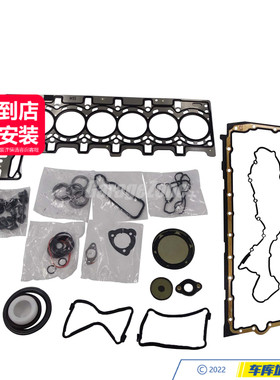 GZ-TH发动机修理包/大修包适用于宝马N55发动机