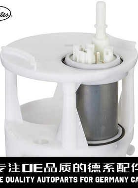 Gates盖茨 燃油供给泵2214704594适用于奔驰W221W166GLE500 S350