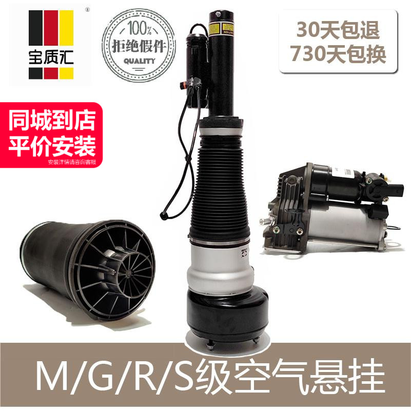 只卖高质量，不卖JIA原装。