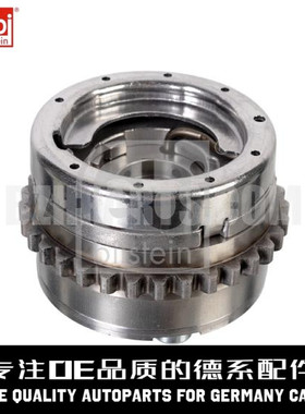 FEBI费比 凸轮轴正时右排气齿轮 2780505100适用于奔驰M278 M157