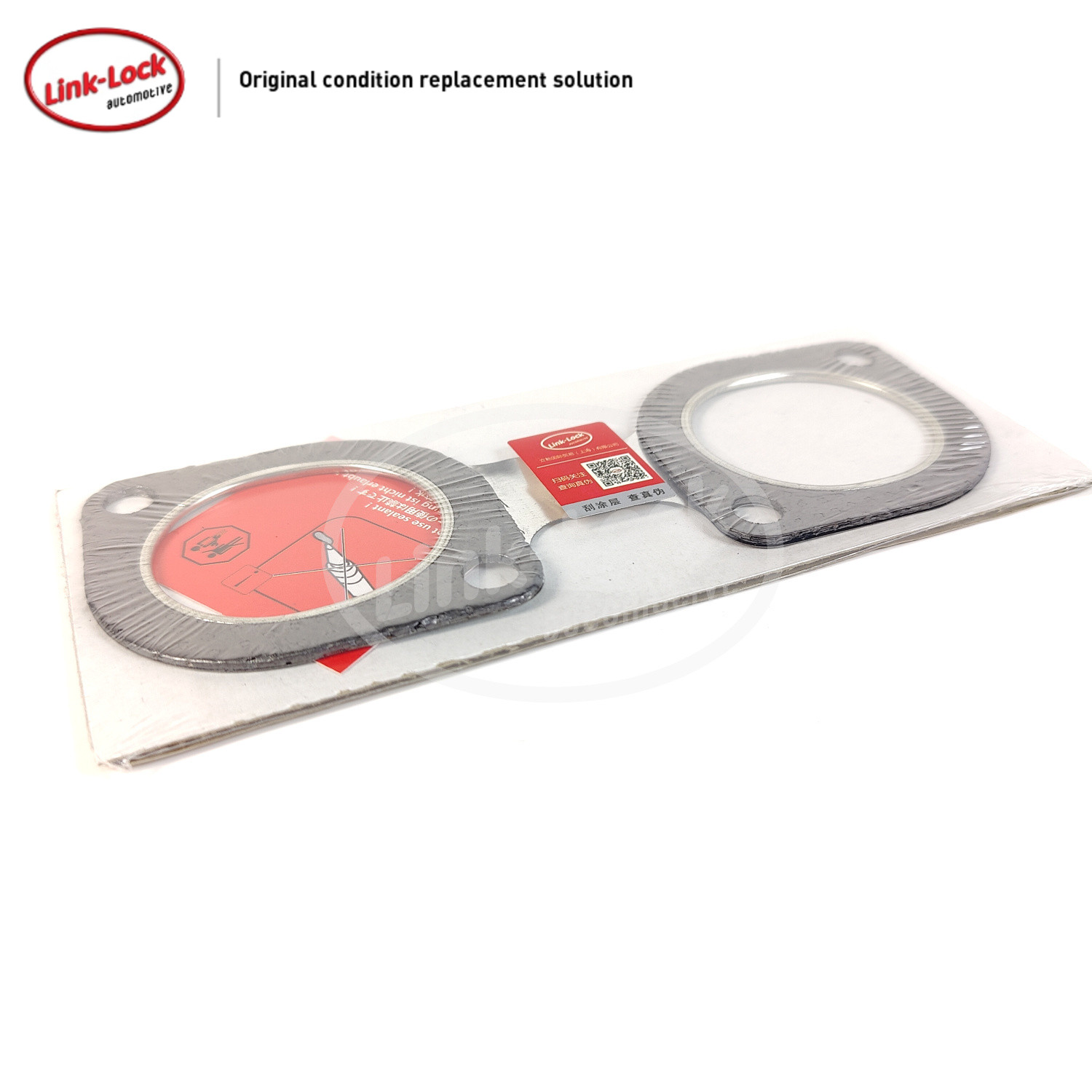 LINK-LOCK排气歧管接口垫高质量