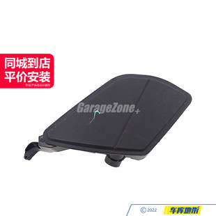 GZ-13718612084进气谐振器适用于宝马B48/567系G38G32G12/525LI