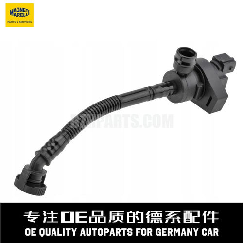 马瑞利碳罐电磁阀质量稳定