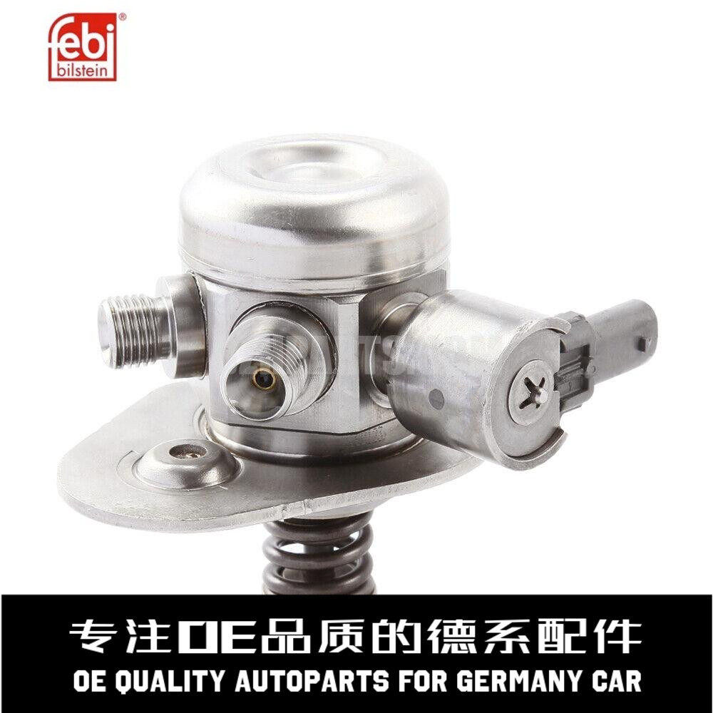 费比燃油高压油泵质量稳定