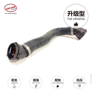 X3X4F25F26 水箱到节温器下水管17127639213适用于宝马N20
