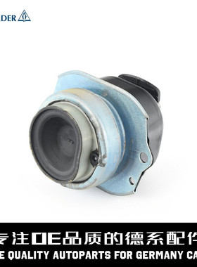 LEMFORDER猫头鹰 发动机支架胶22116865146适用于宝马E70E71F15X6