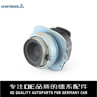 LEMFORDER猫头鹰 发动机支架胶22116865146适用于宝马E70E71F15X6