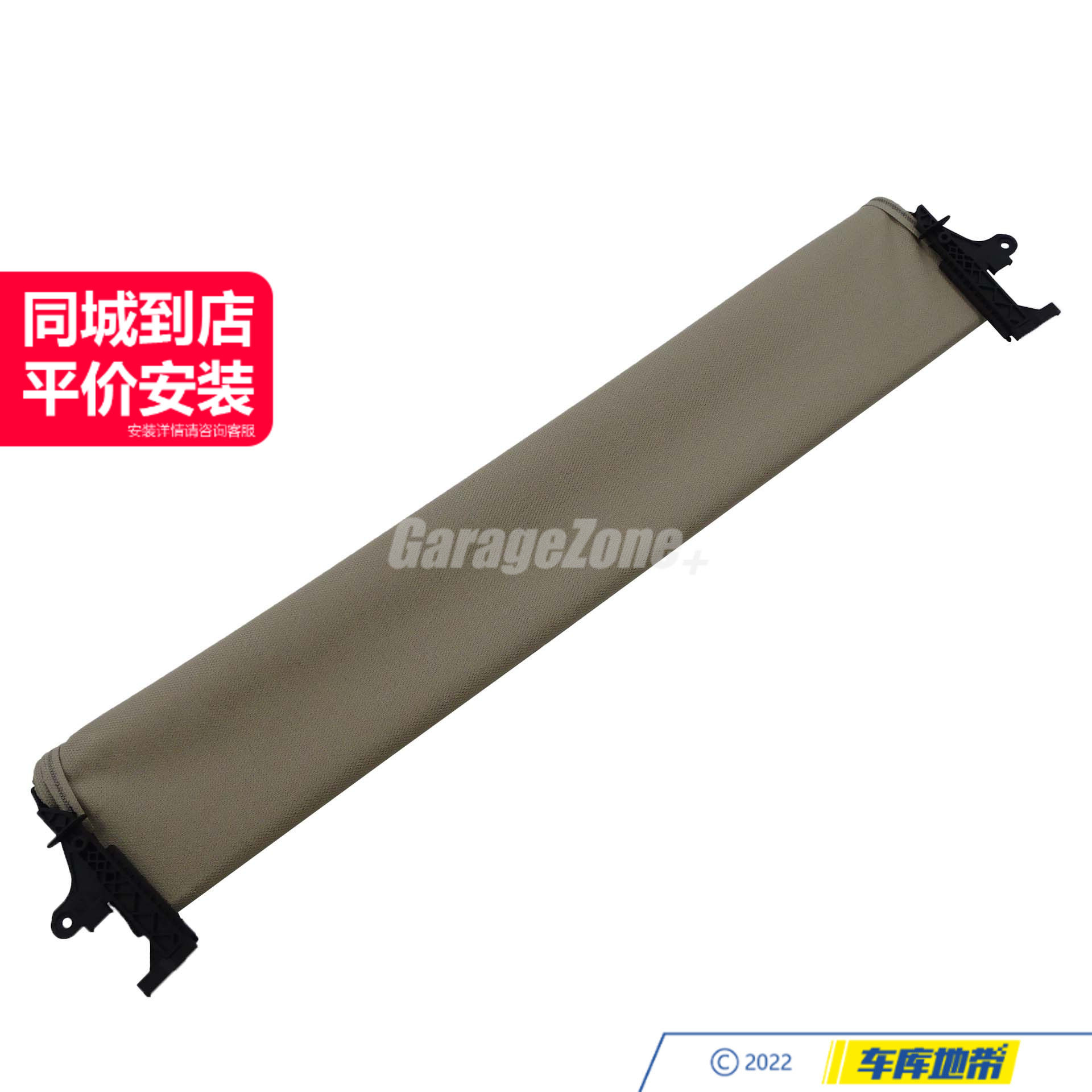 GZ-TH54107365128天窗窗帘/顶棚卷帘适用宝马3系GT330/320/328F34