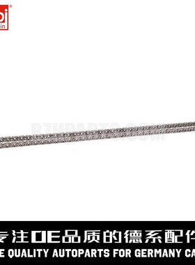 FEBI费比 正时链条11311439854适用于宝马135系X1N46E46E81E90E91