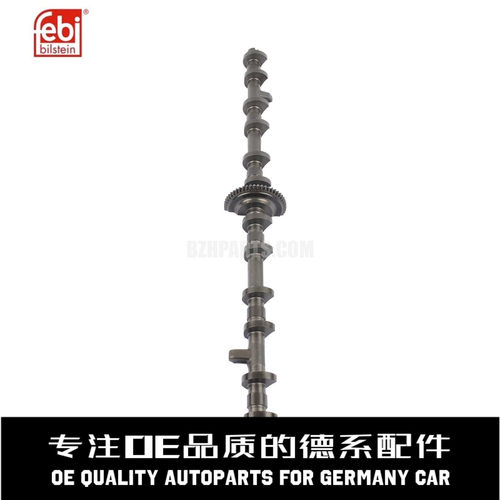 费比偏心轴质量稳定保障