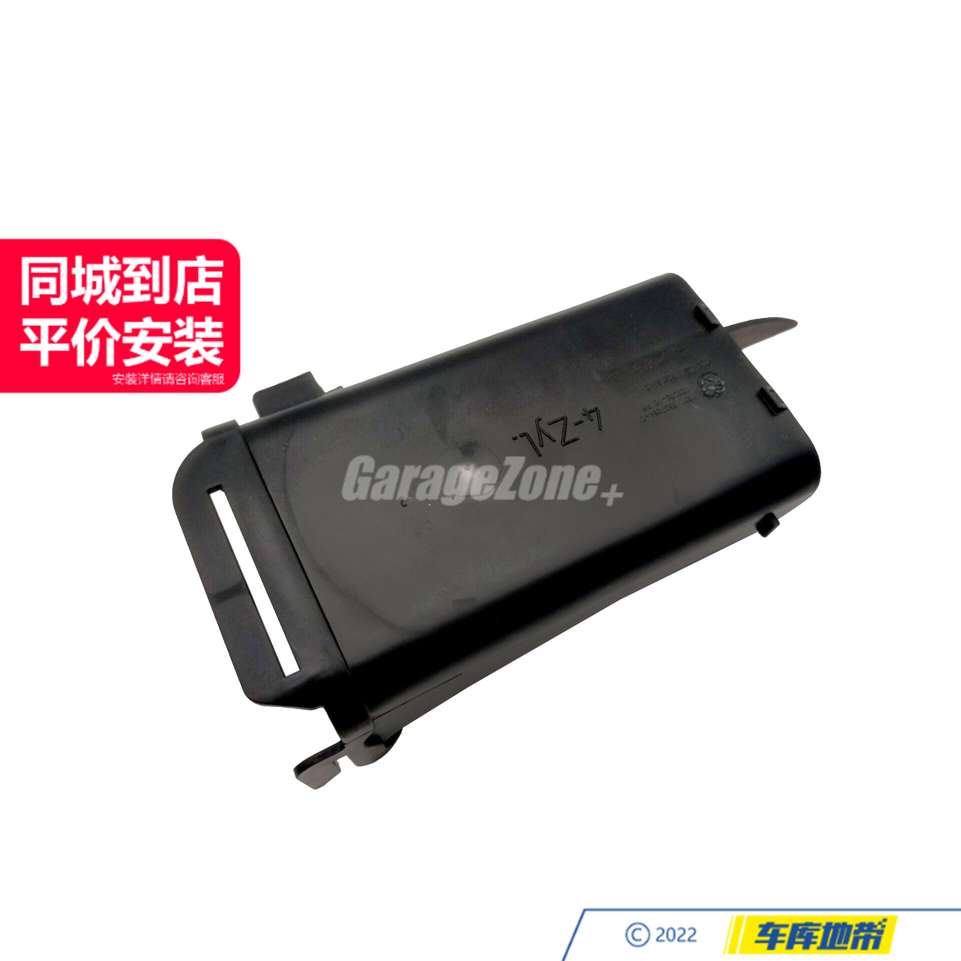 GZ-13717597584进气管适用于宝马1234系F20F22F30F32F34F35/320I