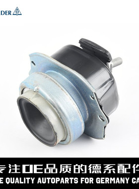 LEMFORDER猫头鹰 发动机脚左支架胶22116865145适用于宝马E70E71