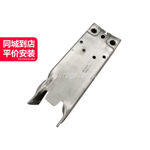 GZ-51117406386保险杠安装支架右前适用宝马2系X1X2F39F45F48F49