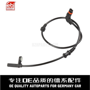 FEBI费比 前轮轮速ABS传感线2049052905适用于奔驰W204 C200 C260