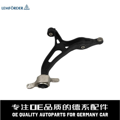 猫头鹰右前三角下控制臂质量稳定