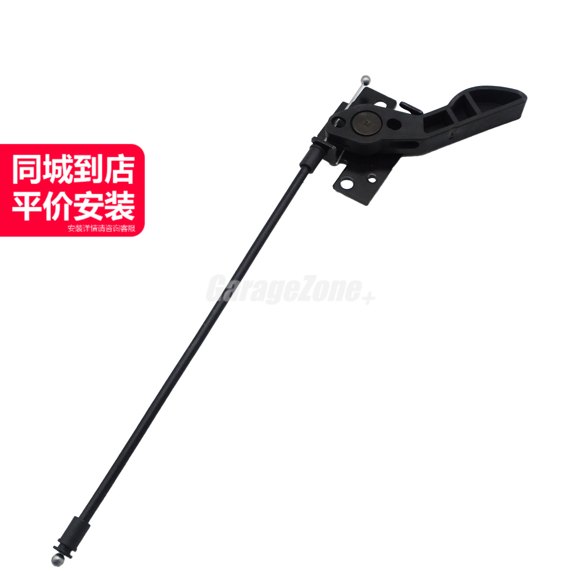 GZ-51237294536机盖拉线适用于宝马X5X6F15F16F85F86