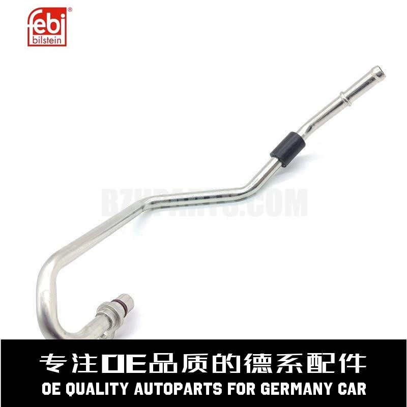 费比涡轮增压水管质量稳定