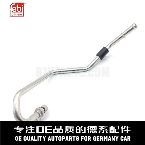 费比涡轮增压水管质量稳定