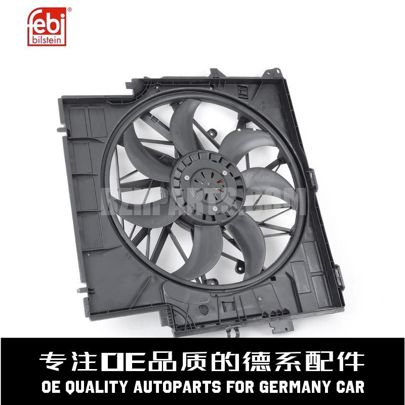 费比水箱电子风扇质量稳定