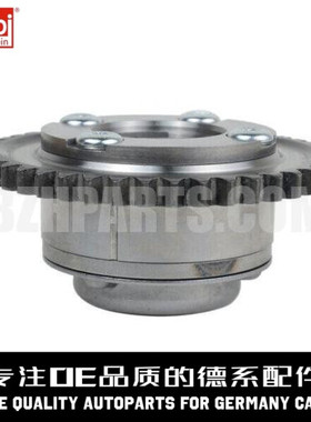 FEBI费比 凸轮轴正时排气链轮2710501500适用于奔驰W204W212 M271