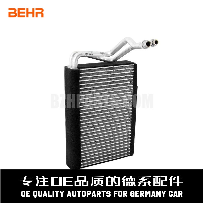 贝洱空调蒸发箱质量稳定