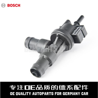 博世活性碳罐电磁阀质量稳定