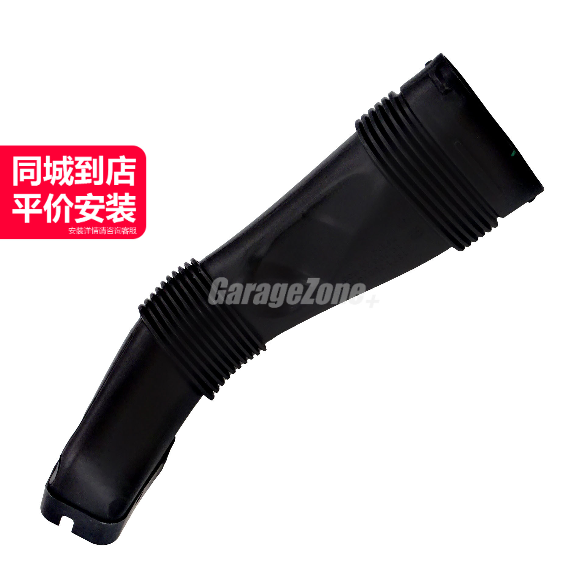 GZ-13717582310空气进气管适用宝马567系F02F06F07F10F12F13F18