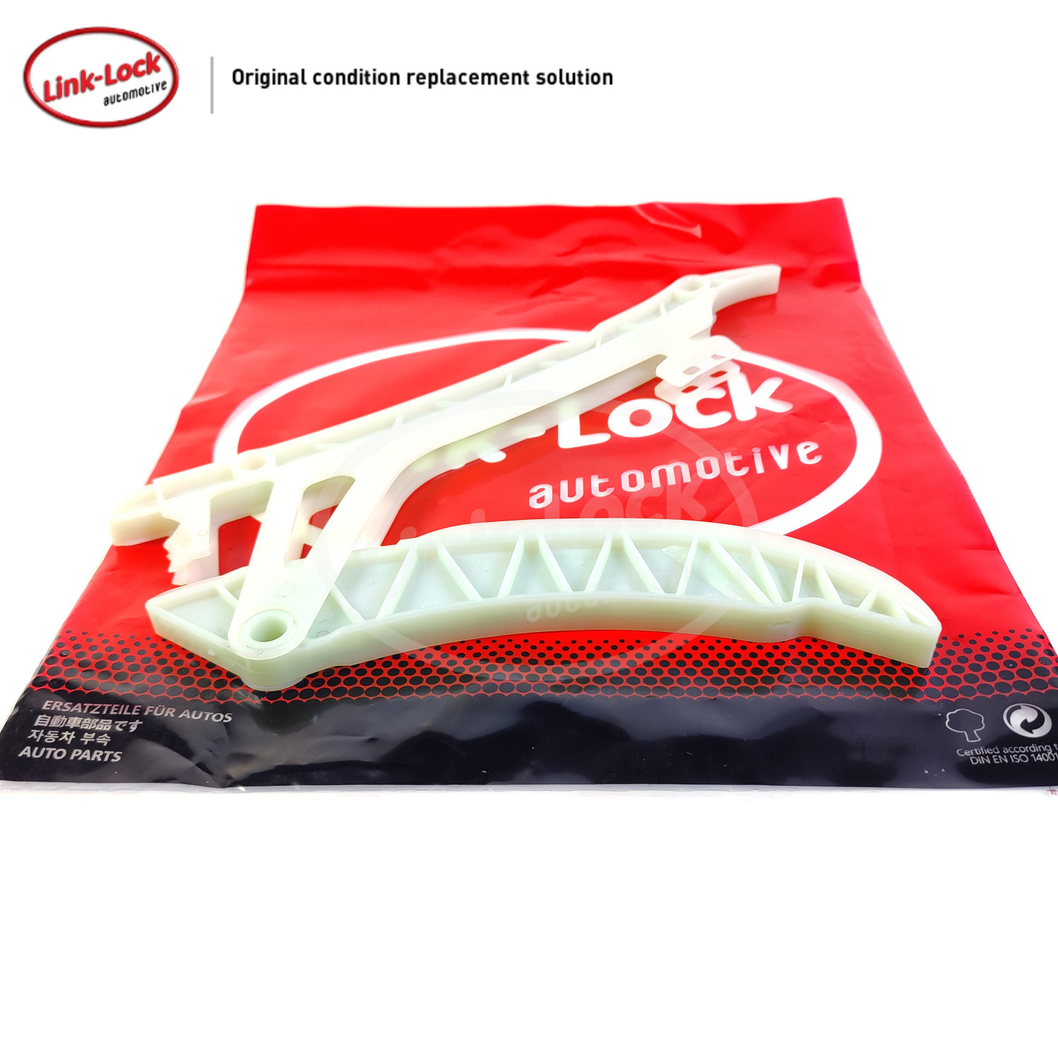 LINK-LOCK正时链条导板质量稳定