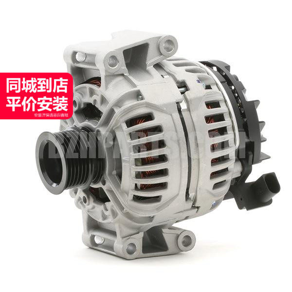 法雷奥150A发电机质量稳定