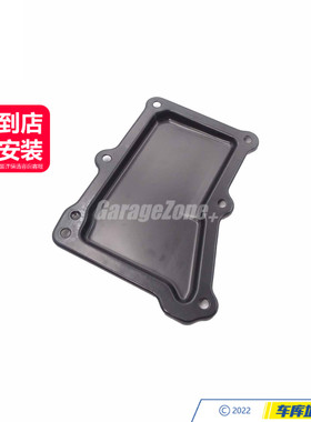GZ-2720100126发动机油底壳盖适用于奔驰M272M276E级GLK300S350