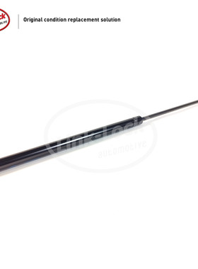 LINK-LOCK 机盖支撑杆A2038800029适用于奔驰W203C209CLK200 C220