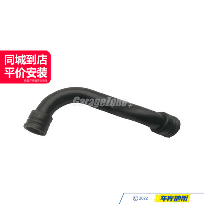 GZ-2710901929发动机进气管适用奔驰M271C级E级W204W212C200E260