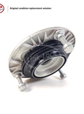 LINK-LOCK 前减震器顶胶31306863135适用于宝马F20F21F30F35 F80