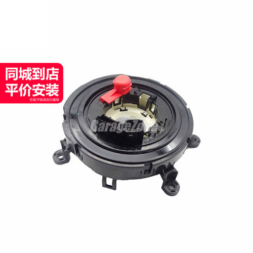 GZ-61319122509螺旋卷簧盒适用宝马13系X1X5X6E70E71E87E90E84E89