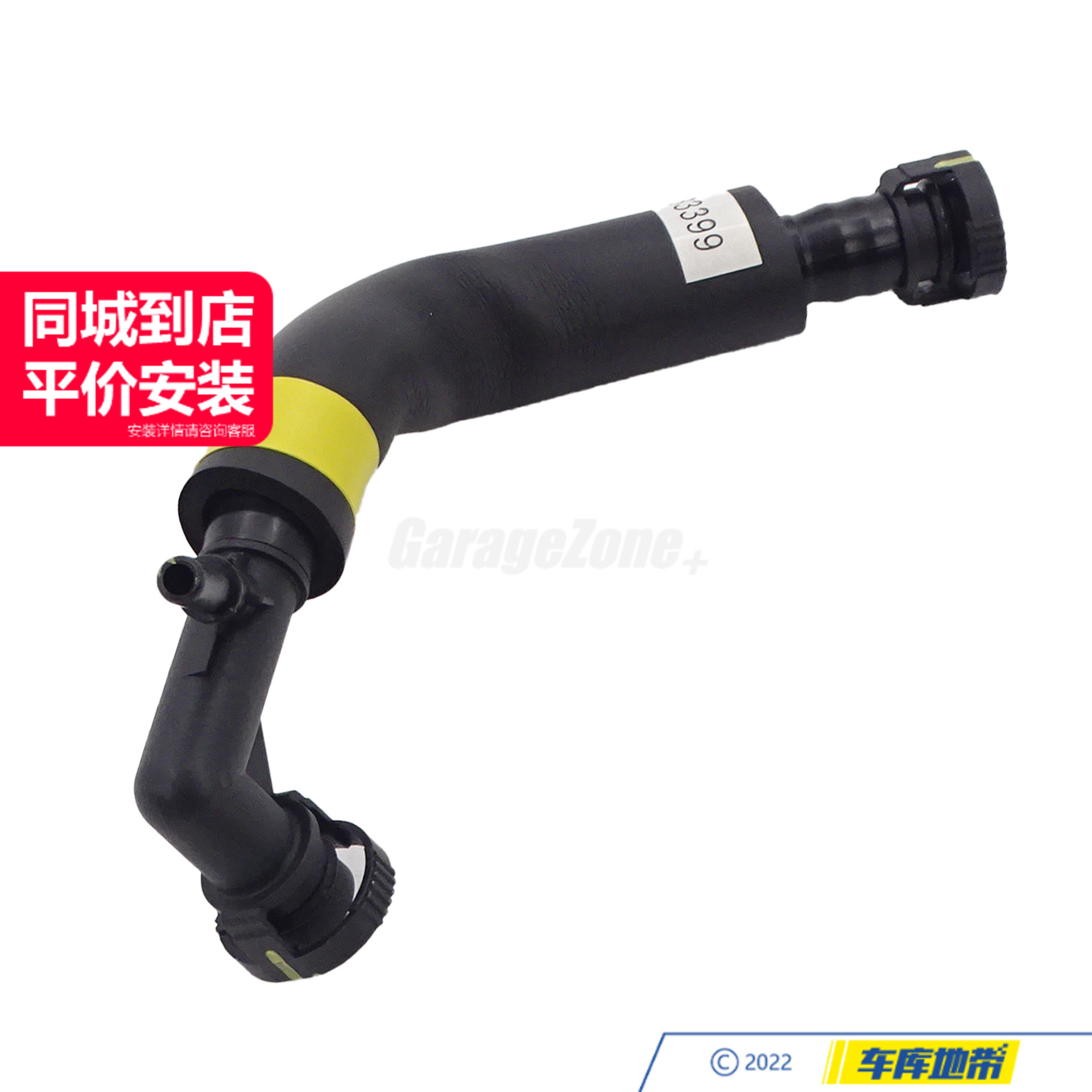 GZ-TH11617533399废气管适用于宝马M54/3系5系X3X5E46E39E53