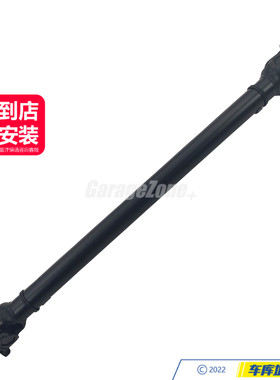GZ-26208628043传动轴适用于宝马567系F18F07F10F11F12F02 535I