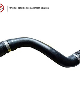 LINK-LOCK水箱散热器下水管A2535014700适用于奔驰W253GLC300E300