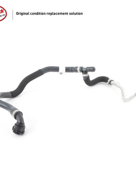 LINK-LOCK 涡轮增压冷却水管11537595603适用于宝马7系N63F04 740