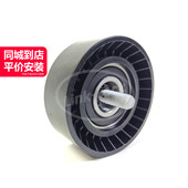 M278 Gates盖茨 发动机皮带惰轮A2782020519适用于宝马M157 W221