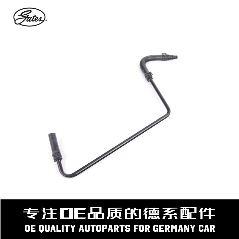 盖茨水箱到副水壶水管质量稳定