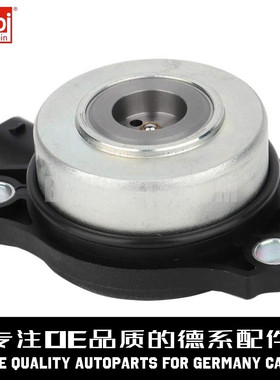 FEBI费比 凸轮轴调节电磁阀2720510177适用于奔驰M272 M273 S300